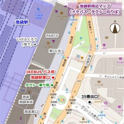 池袋パルコ 行き方: 東京の中心で迷子になるための究極ガイド